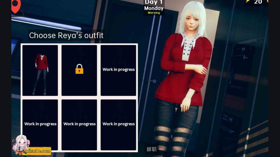 精灵女孩 角色路线 详情图 3