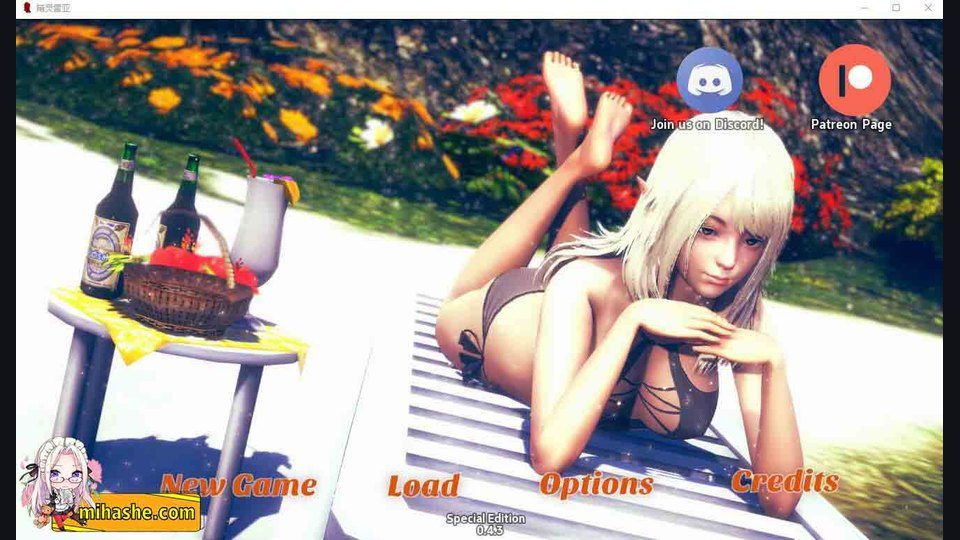 精灵女孩 剧情互动 玩法截图 3