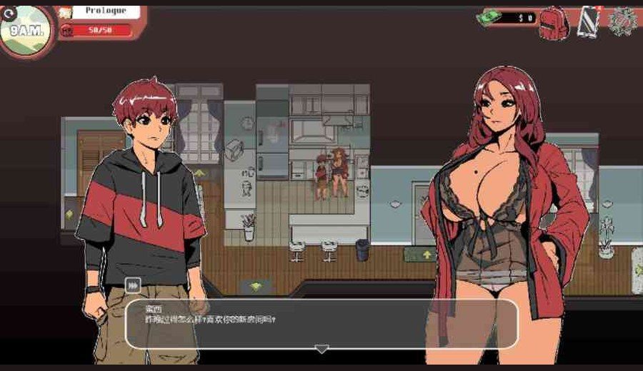 幽灵牛奶生活 角色路线 画面