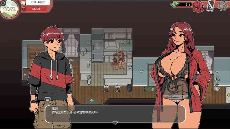 幽灵牛奶生活 角色养成 资料图 4