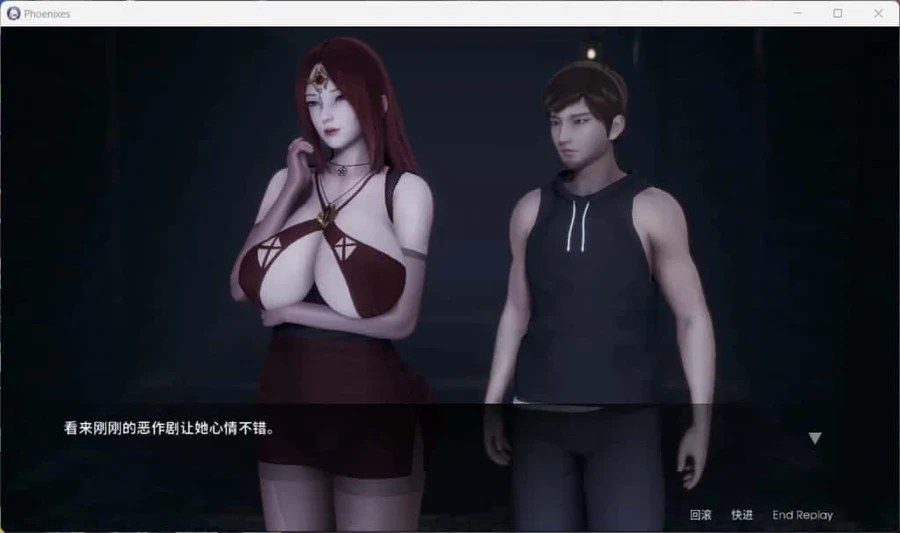 凤凰 Phoenixes 版本更新 资料图 8