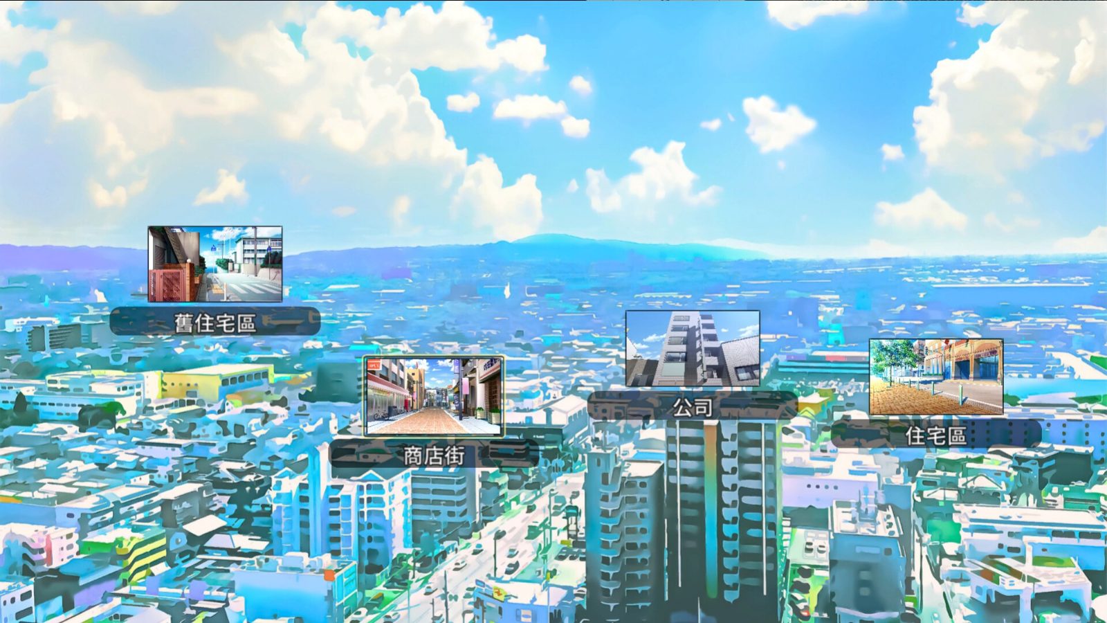 NTR办公室 剧情互动 画面 6