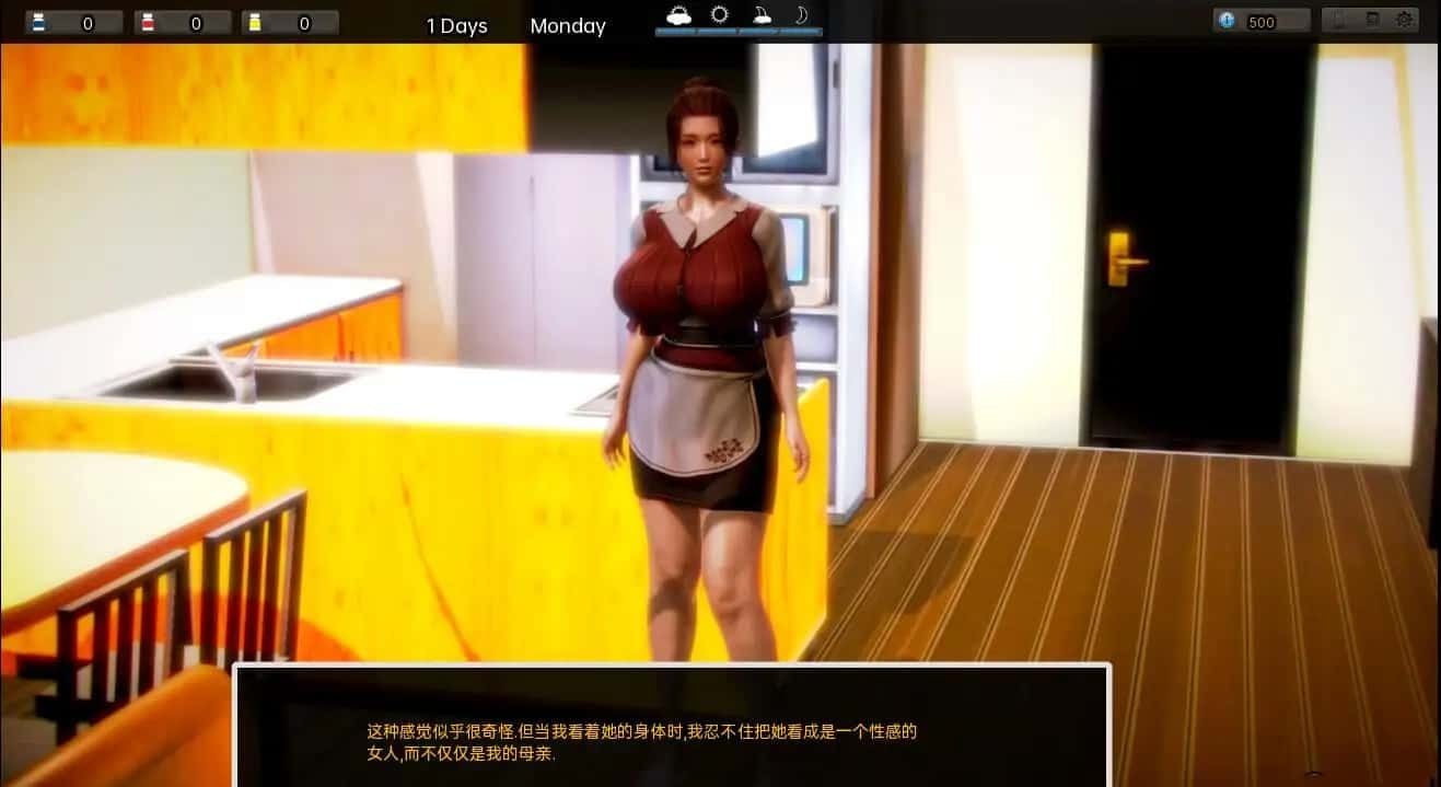 腐化 Corruption 角色路线 演示图 7