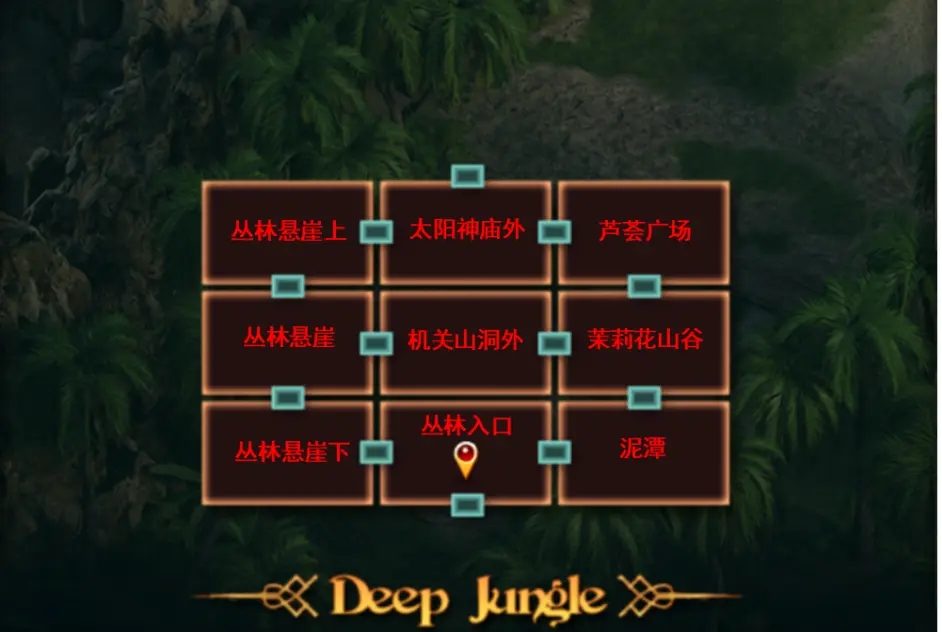 纳迪亚之宝 探索场景 详情图 2