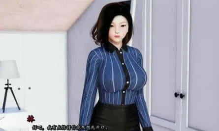 我真正的愿望 我真正的愿望 最新版下载 中文版本与补丁说明 封面图