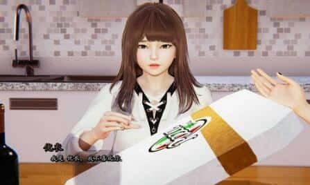 我真正的愿望 章节事件 页面配图 7