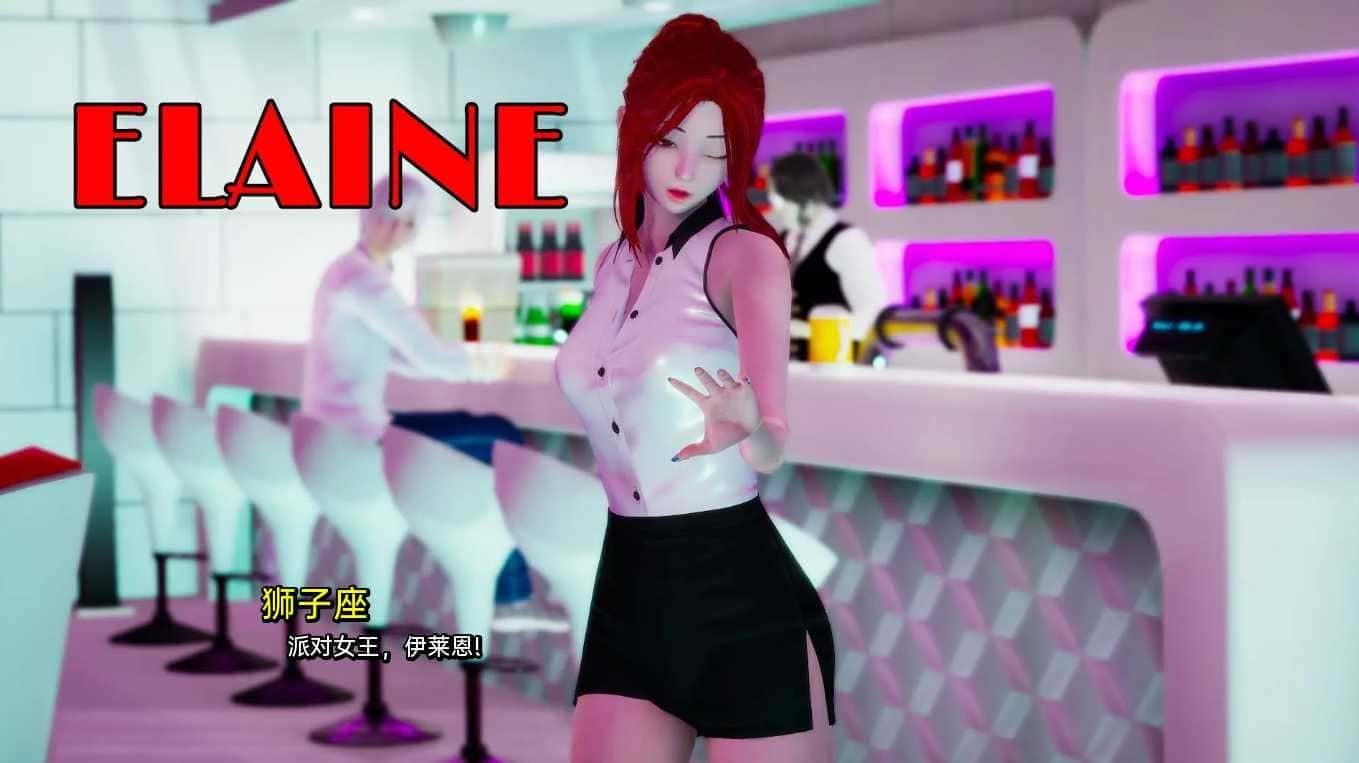 我真正的愿望 操作界面 详情图 3