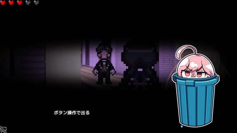 全果徘徊的女子大学生 实机画面 页面配图 8