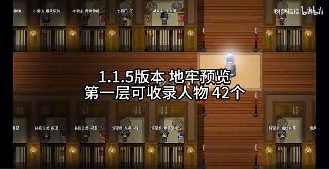 缚语BondWhispers版 战术潜行 展示图 6