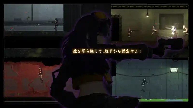 细胞领域CelSector版正式版 科幻ACT 详情图 5