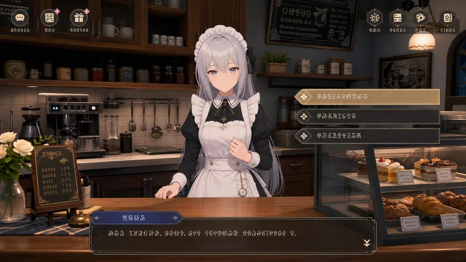 大师NTRMaster 3D互动模拟 详情图 3