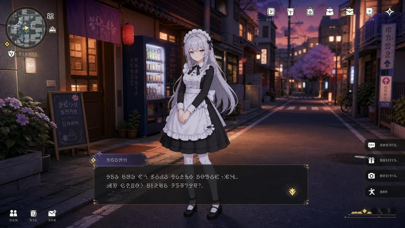 大师NTRMaster 版本内容 页面配图 5