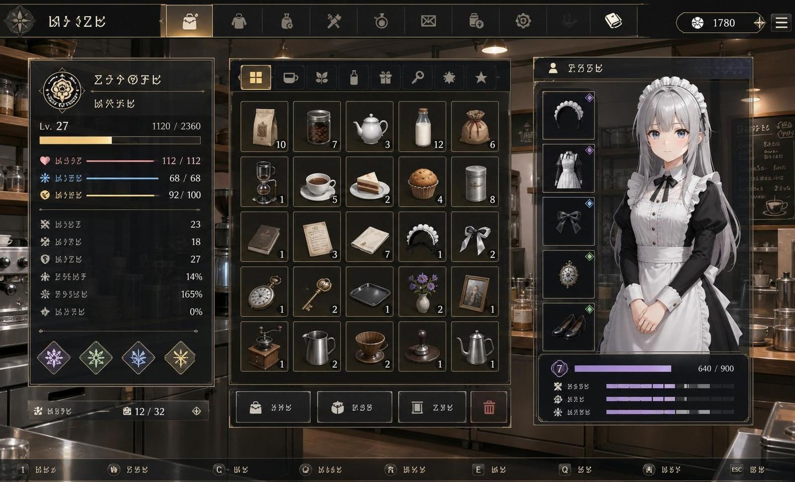 大师NTRMaster 任务推进 预览图 7