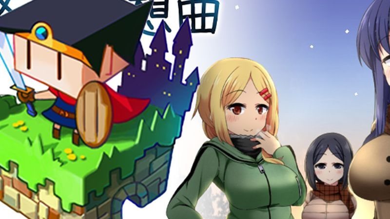 冬日狂想曲 中文界面 展示图 3