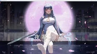 夜幕之花_Night Bloom 版本内容 画面