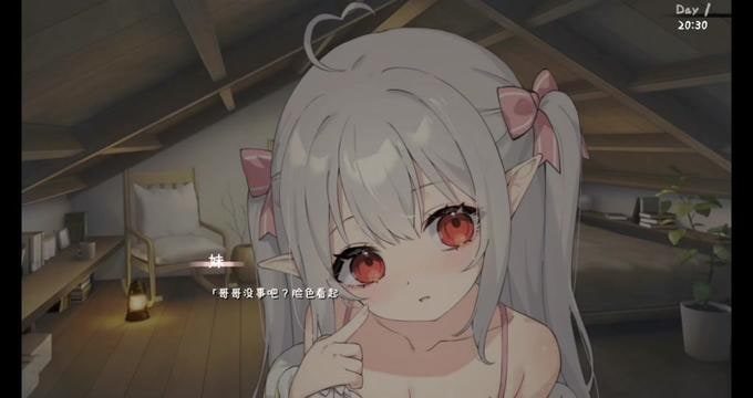 和存在感薄弱妹妹一起的简单生活 资源内容 专题图 3