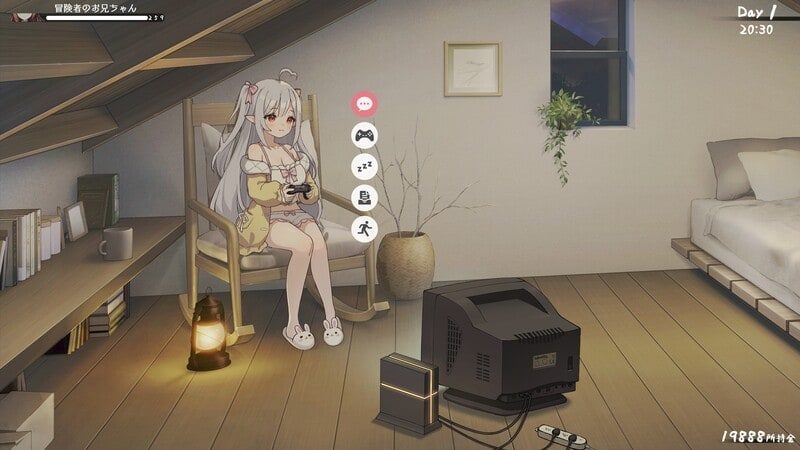 和存在感薄弱妹妹一起的简单生活 角色养成 详情图 4