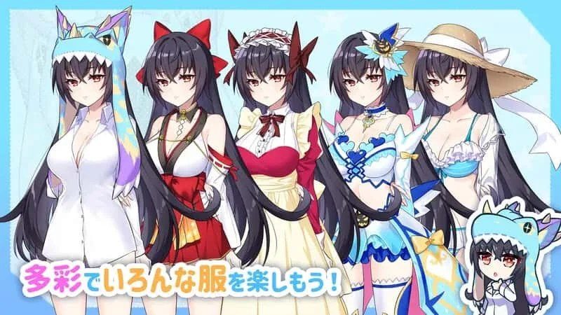 怠惰的怪兽公主不想工作 角色路线 画面 5