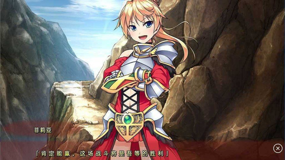 女装山脉R18官方汉化合集 版本内容 展示图 5