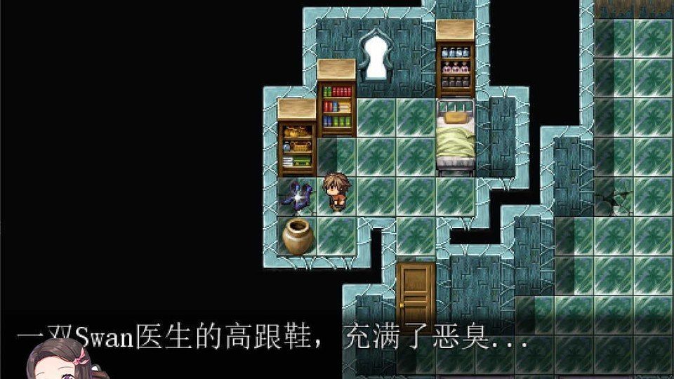 践踏之塔全9层汉化版 场景演出 画面 2