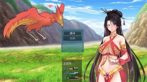 绯月仙行录 玩法展示 玩法截图 6