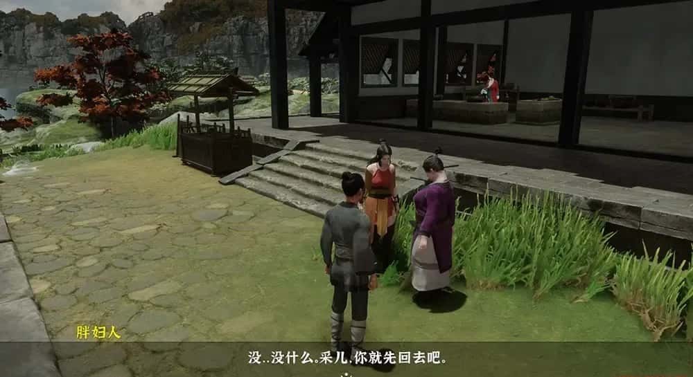 极品采花郎 版本内容 画面 2