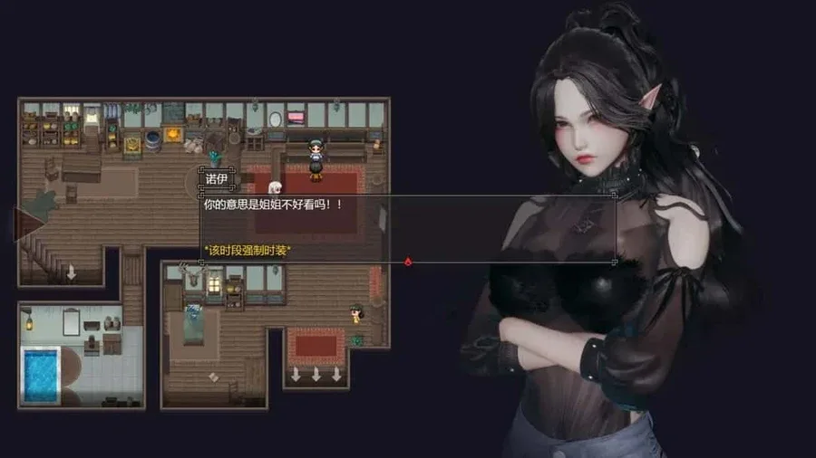 降临战纪 RPG 页面配图
