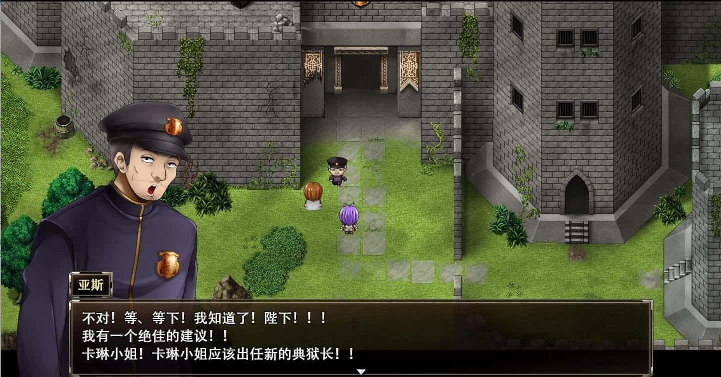 卡琳的监狱_Karryn's Prison 版本内容 实机截图 7