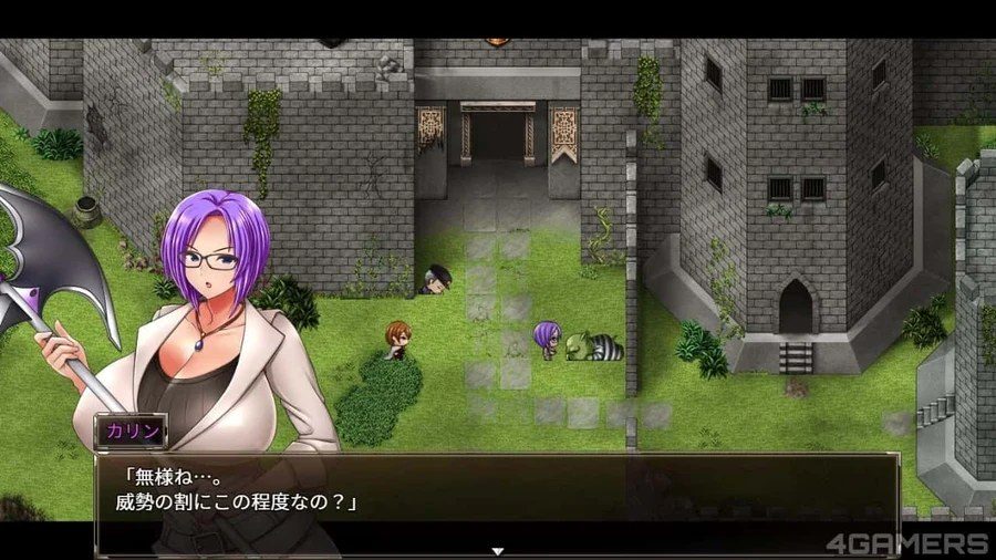 卡琳的监狱_Karryn's Prison 存档备份 画面 1
