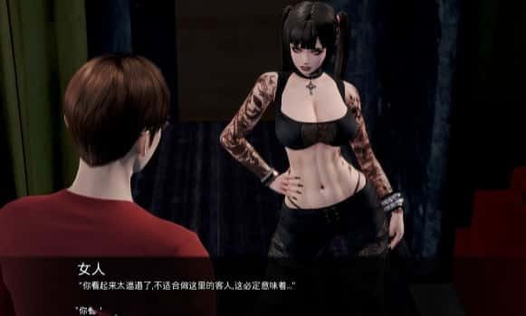 康乃馨俱乐部 剧情互动 展示图 1