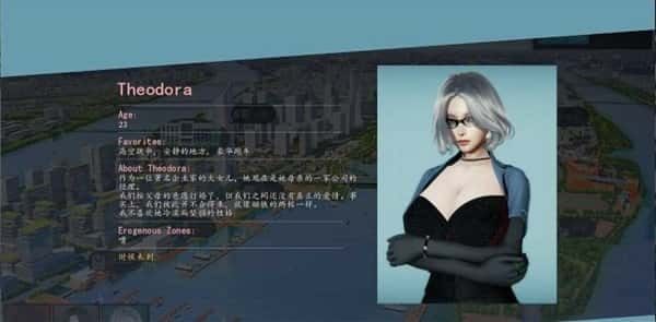 美德V外传 章节事件 资料图 3