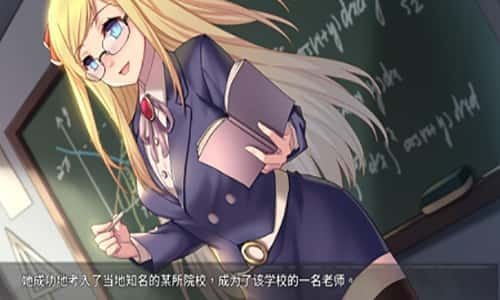 奈的教育日记 剧情互动 展示图 4