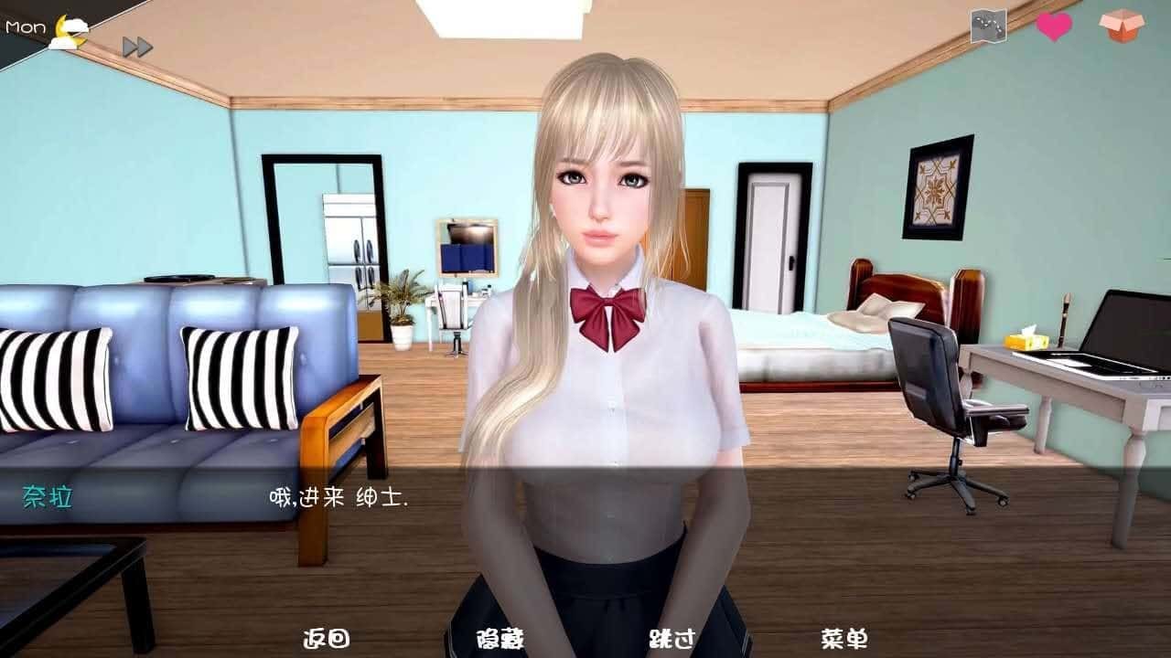 神话庄园 任务推进 资料图 4