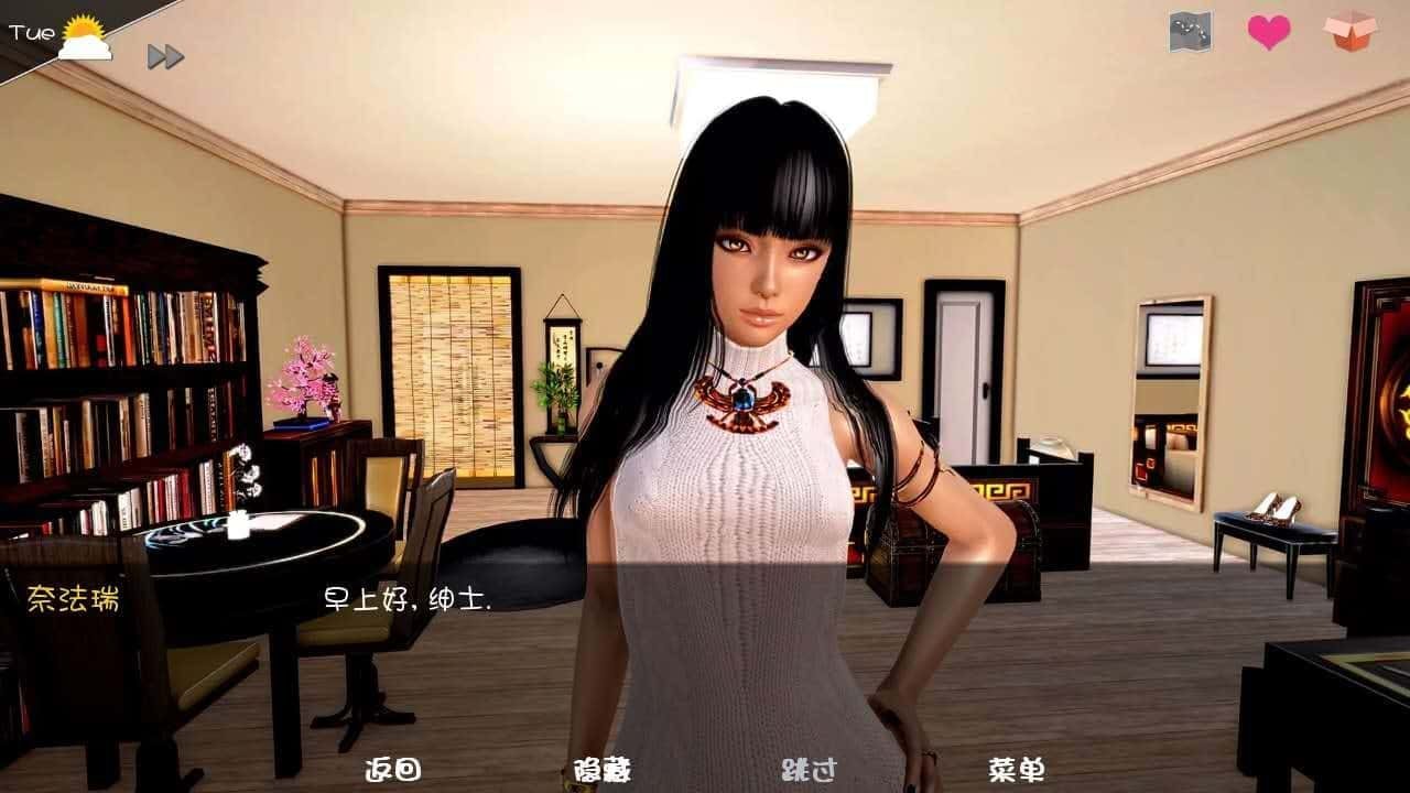 神话庄园 Galgame 内容截图 5