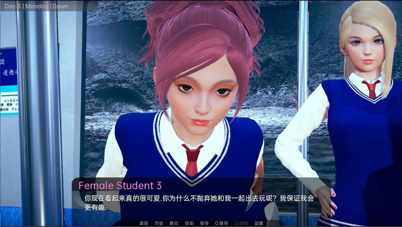 舒适咖啡厅_Cosy Cafe 实机画面 画面 5