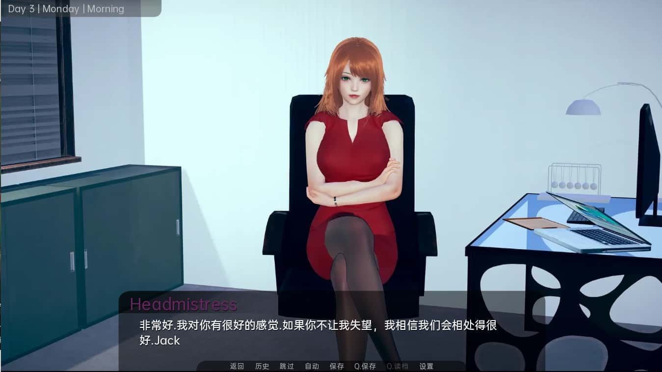 舒适咖啡厅_Cosy Cafe 剧情互动 详情图 4