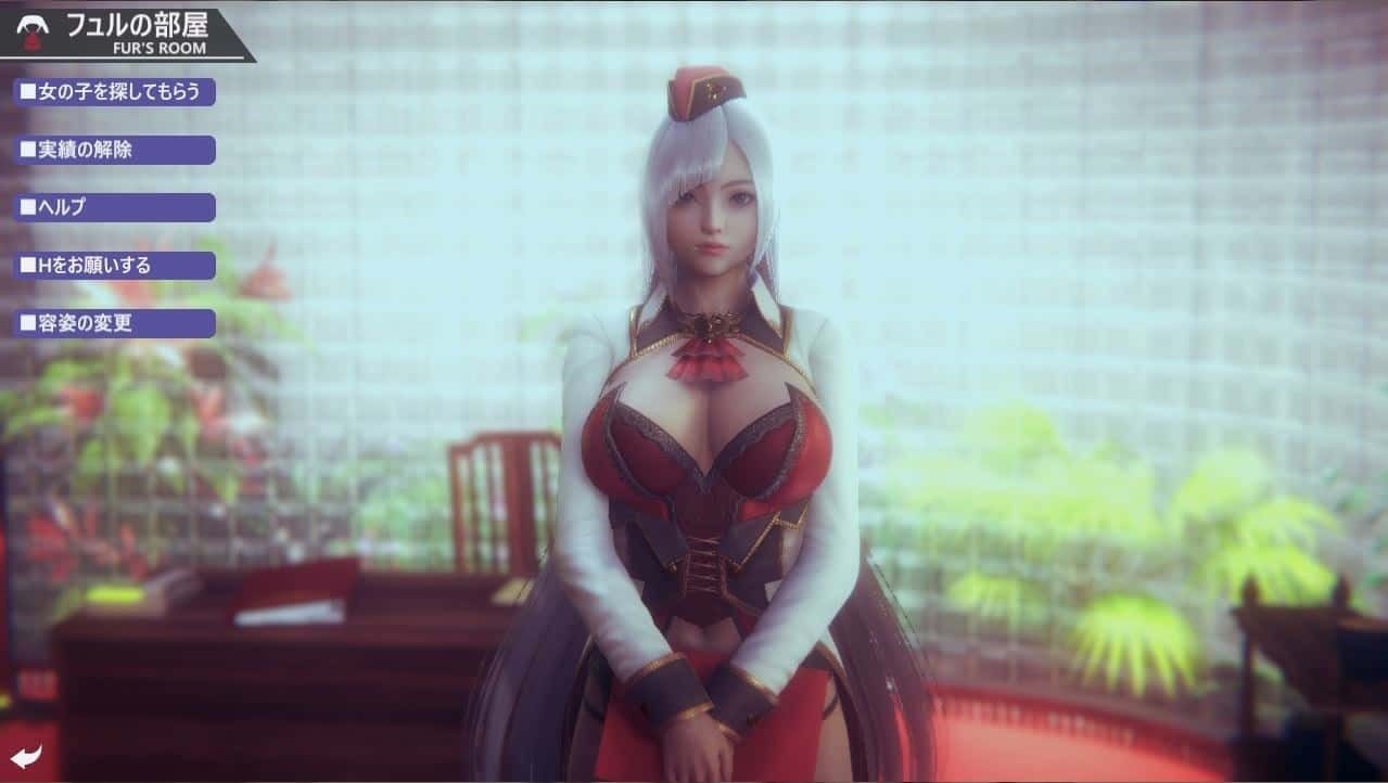 甜心选择2_Honey Select 2 版本内容 资料图 1