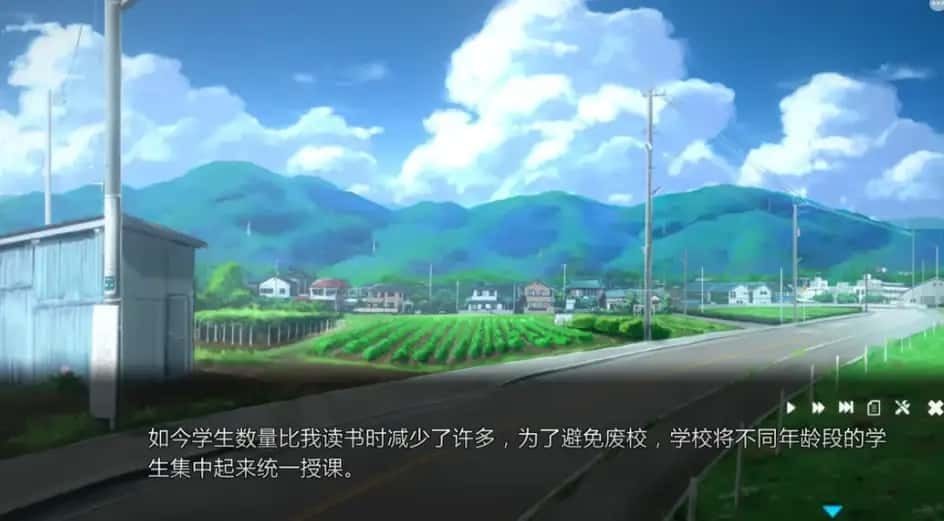 夏日之吻 支线内容 详情图 4