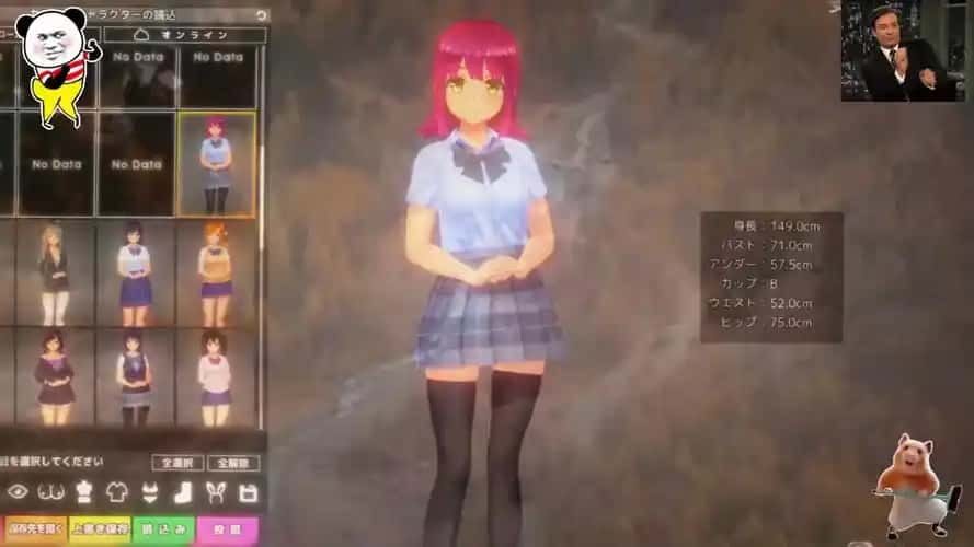 夏日之吻 主线事件 演示图 5