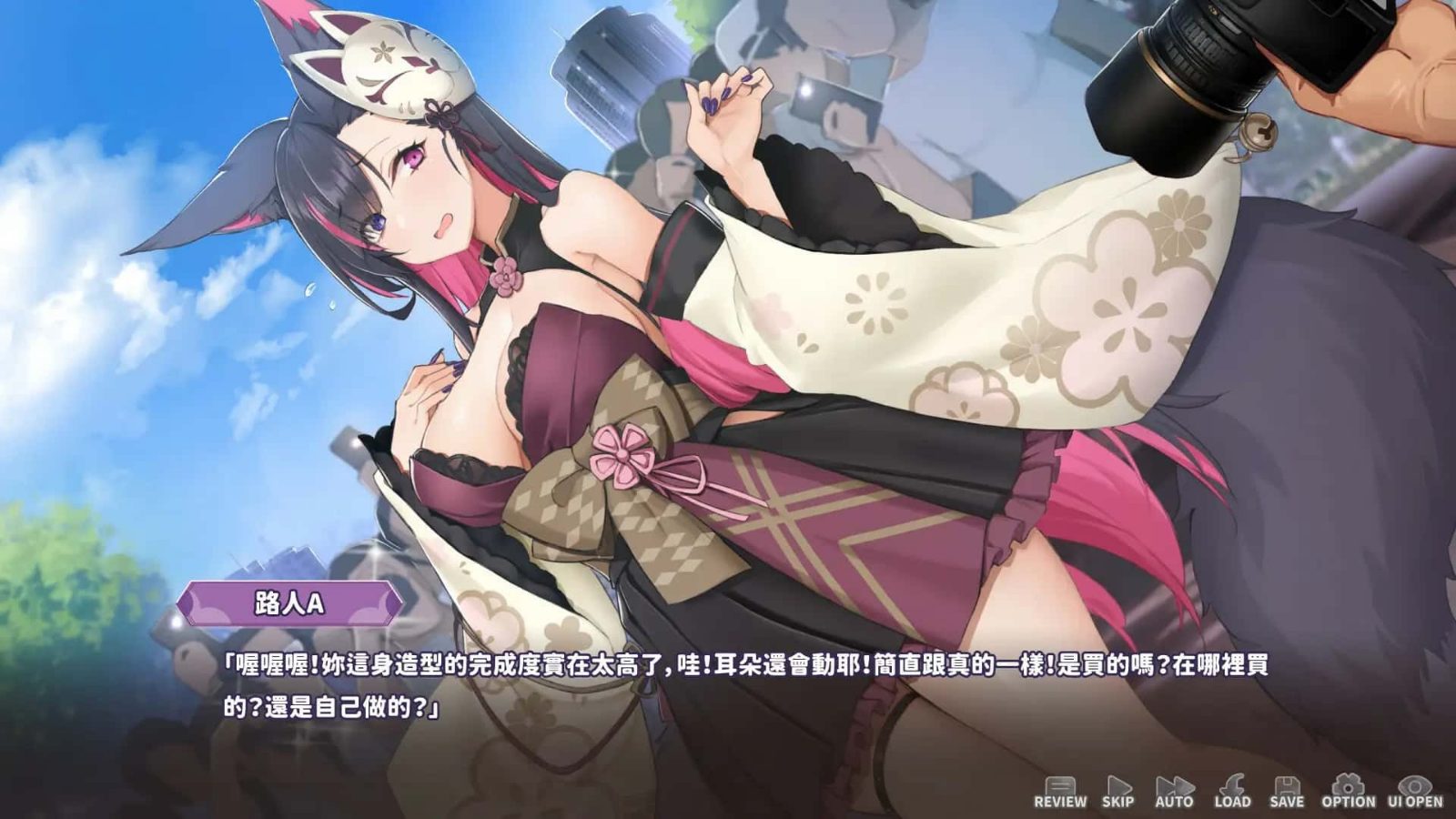 妖狐的深夜直播 地图探索 画面 2