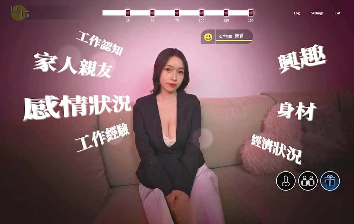 这个面试有点硬 探索场景 内容截图 1