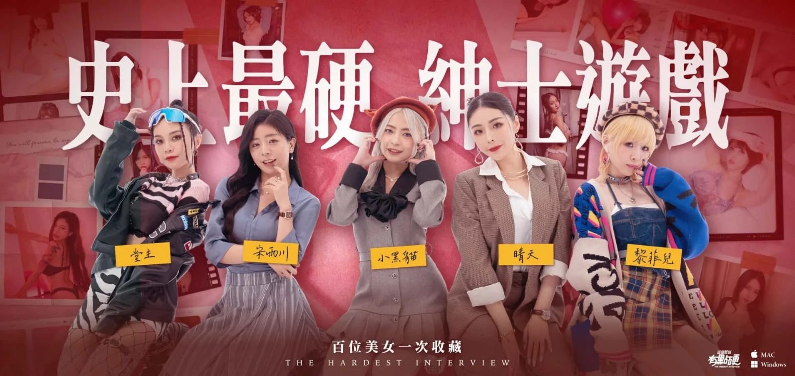 这个面试有点硬 (3) 键盘操作 预览图 4