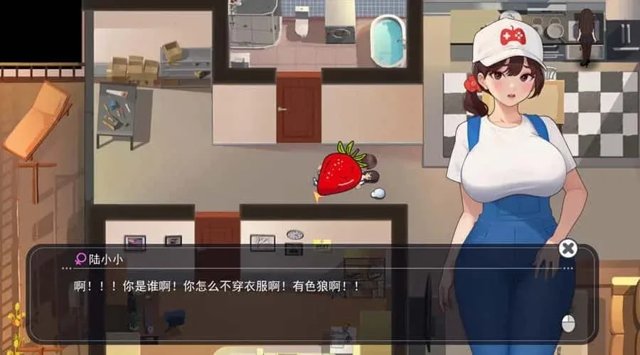 职场幻想 Workplace Fantasy Workplace Fantasy攻略大全版本资料 封面图