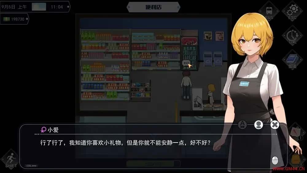职场幻想 Workplace Fantasy 角色路线 专题图 3