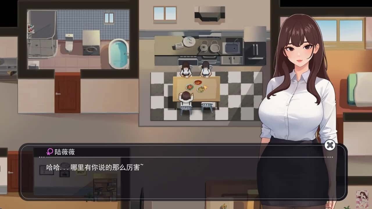 职场幻想 Workplace Fantasy 场景演出 演示图 4