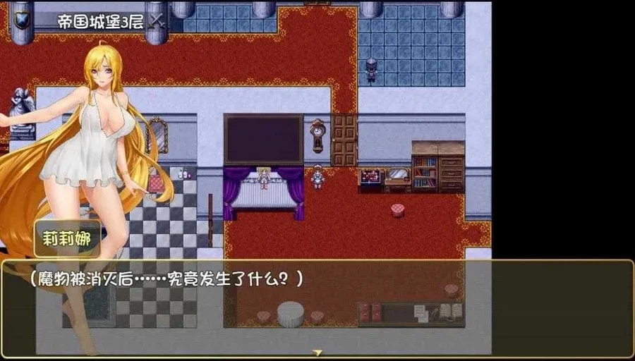 诅咒铠甲2：灵魔女传奇 诅咒铠甲2：灵魔女传奇 - 中文版下载官网入口 封面图