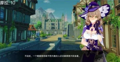 可莉的恶作剧 支线内容 专题图