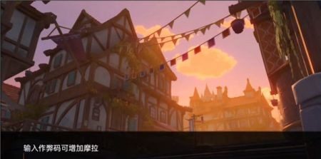 可莉的恶作剧 任务推进 专题图 3