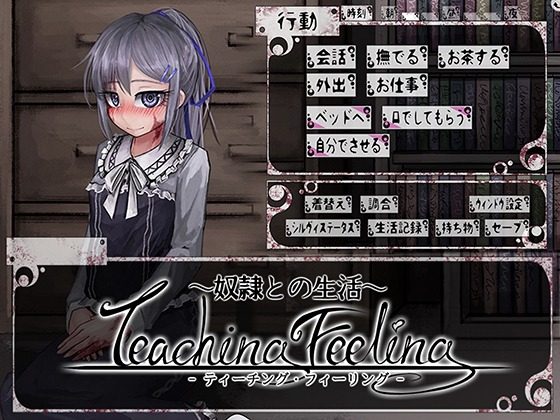 希尔薇 版本内容 资料图 6