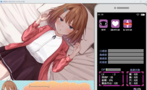 催眠雌小鬼综合症 等级提升 玩法截图